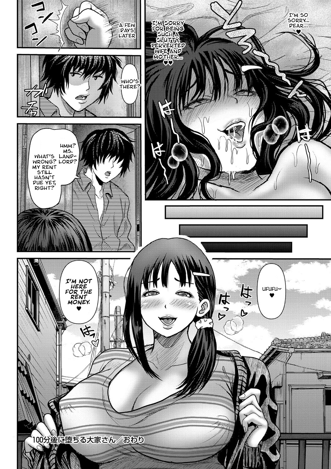 Hentai Manga Comic-A Landlord That Will Fall Into Depravity Within 100 Minutes-Read-20